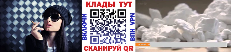 Цена Кологрив СК МЕФ Псилоцибиновые грибы Бошки Шишки