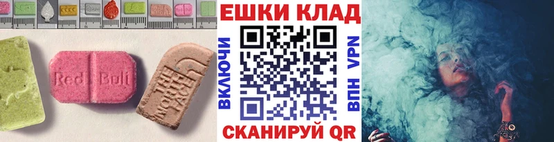 ЭКСТАЗИ бентли  Кологрив 