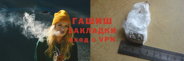 экстази Богданович