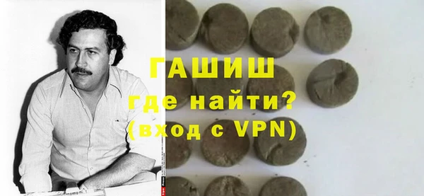 экстази Богданович
