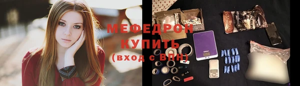 экстази Богданович