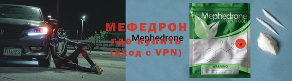 экстази Богданович