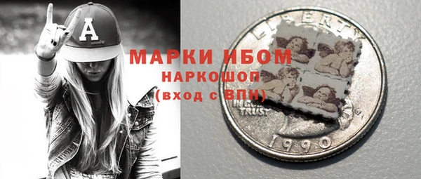 экстази Богданович