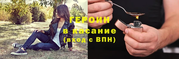 экстази Богданович