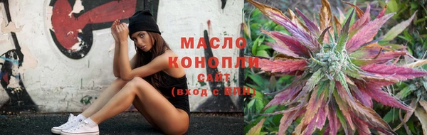 экстази Богданович