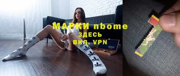 экстази Богданович