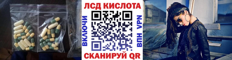 где продают   кракен вход  LSD-25 экстази ecstasy  Кологрив 